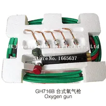 Горячая распродажа ювелирные изделия газовый сварочный фонарь, ювелирные изделия газовая горелка паяльная оборудование ювелирные изделия делая инструменты и оборудование