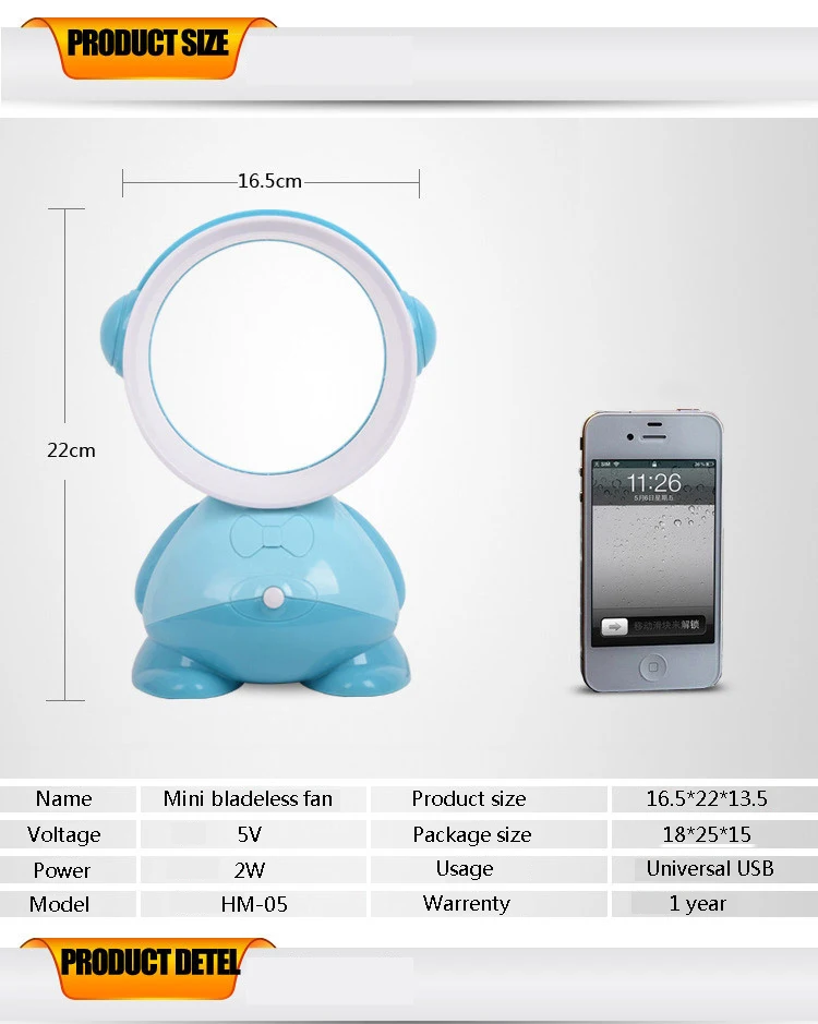 Мини милый вентилятор без пузырей DC5V безопасный Настольный безлопастной вентилятор летний Вентилятор охлаждения без листьев