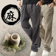 Оригинальные новые хлопковые домашние штаны мужские свободные прямые мужские повседневные штаны