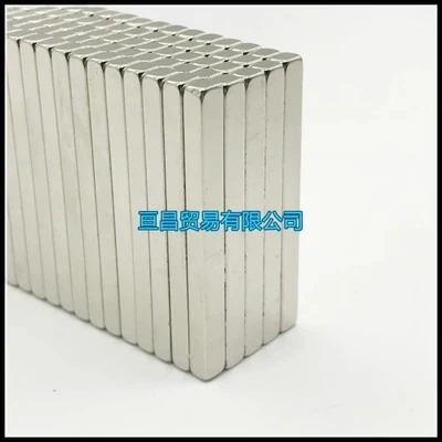 

magnet 50mmx5mmx4 block Rare Earth NdFeB Magnet 50x5x4mm Neo Neodymium Magnets Craft Model Sheet 50*5*4 10pc/lot