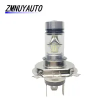 Super Led Bulb H4 Auto Car Fog Light 20SMD 3030 White Automobiles h4 External Driving Day Running Lamp With Lens DRL 1000lm