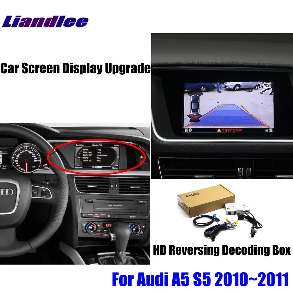 Для Audi A5 S5 2010~ 2011 декодер формата HD проигрыватель заднего вида парковочная камера изображение автомобильный экран обновление дисплея
