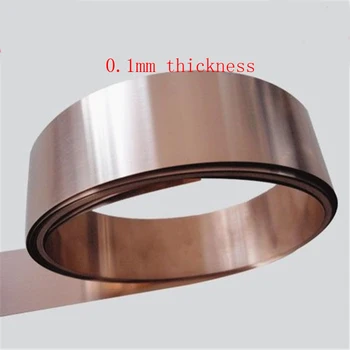 

0.1mm thickness C5191 Phosphor copper Carobronze strip tin bronze zinc Stannum foil sheet