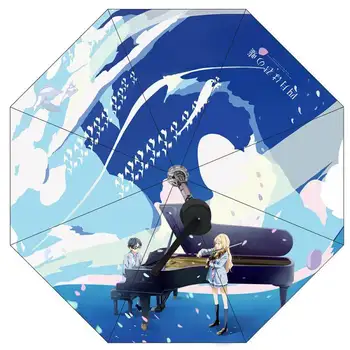 

Your lie in april kaori miyazono umbrella Windproof Umbrella Rain For Men Black Coating Folding Umbrella Parasol Women Girl Gift