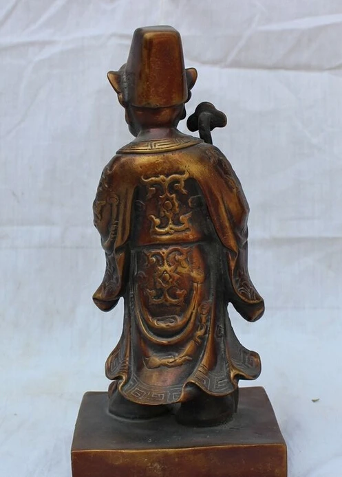 

8" Chinese Bronze FengShui Folk Mammon God Rich Wealth God RuYi YuanBao Statue