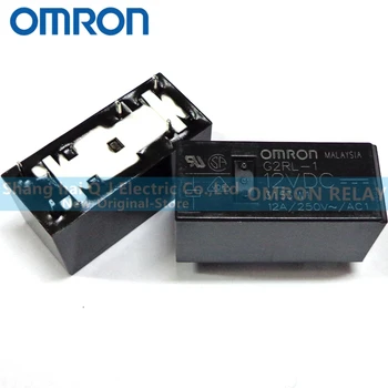 

OMRON RELAY G2RL-1 12VDC G2RL-1 24VDC G2RL-1 12V 24V 12A Brand new and original relay
