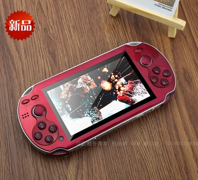 Игровая консоль для видеоигр с поддержкой Wi Fi MP3 MP4 MP5 PS HDMI выходом и Skype|touch mp3|touch