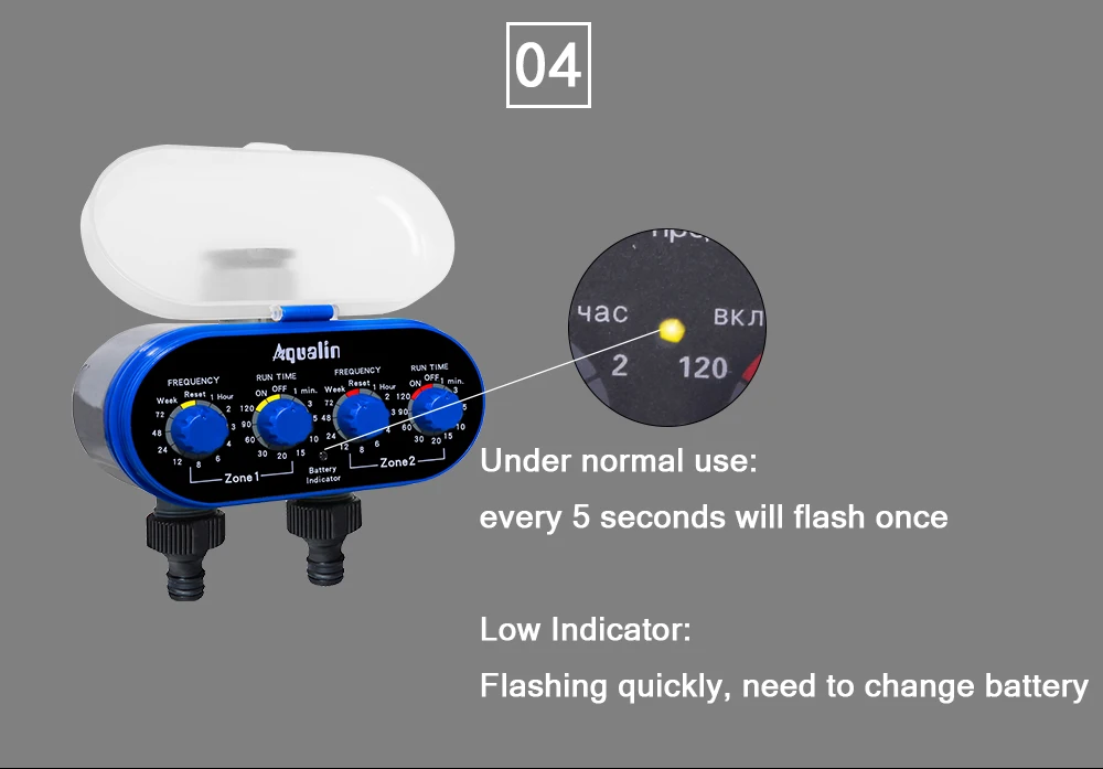 Ball Valve Electronic Automatic Watering Two Outlet Four Dials  Water Timer Garden Irrigation Controller for Garden, Yard #21032