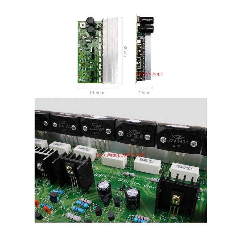 Усилитель мощности KYYSLB AC двойная плата 22 ~ 28 в 600 Вт * 2 8 1943/5200 Hi Fi высокая точность 4