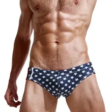 Для мужчин дышащая Плавание трусы сексуальные Плавание ming Мужские Шорты для купания низкая талия Плавание Одежда Человек Плавание Мужские Шорты для купания трусы-боксеры Maillot De Bain пляжные шорты