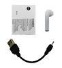 right white a cable