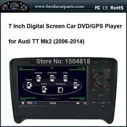 7''tft ЖК-дисплей сенсорный экран цифровой dvd-плеер автомобиля с GPS для Audi TT MK2, совместимость с жесткого диска по USB порт