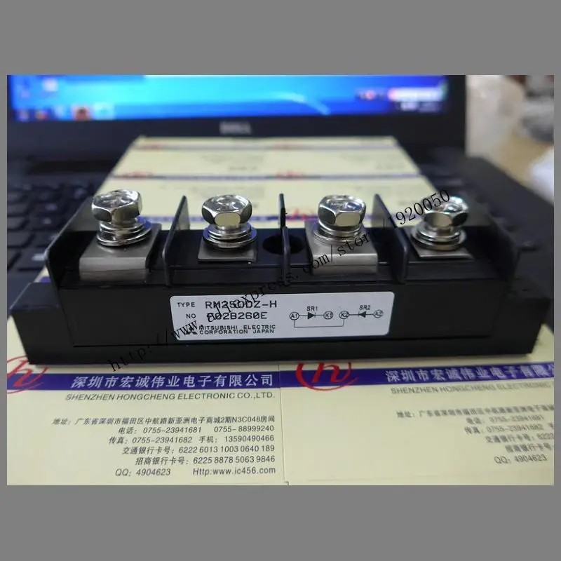 

RM250DZ-H module Special supply Welcome to order !