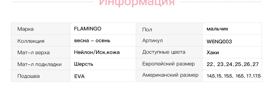 W6NQ003+9465815297914-PC_07