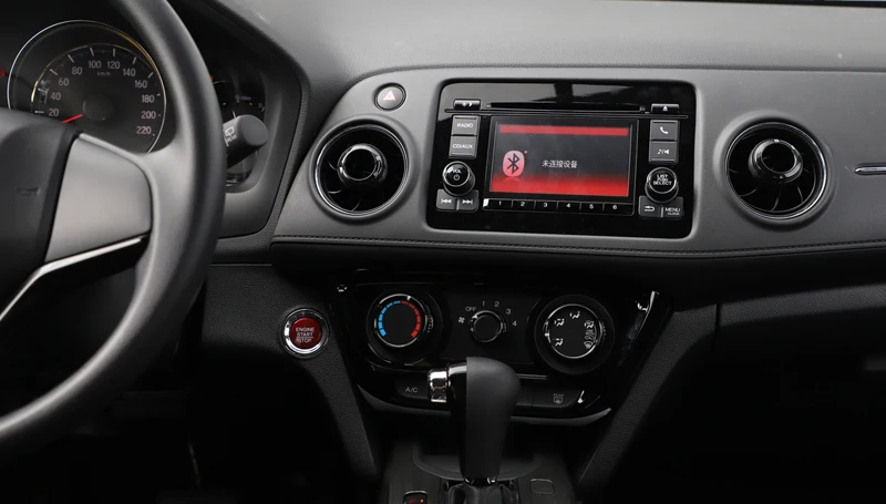 Top 9" 4G RAM 2.5D IPS 8 CORE Android 9.1 Car DVD Multimedia Player GPS For Honda HR-V XRV Vezel 2013 2014-2018 car radio navigation 1