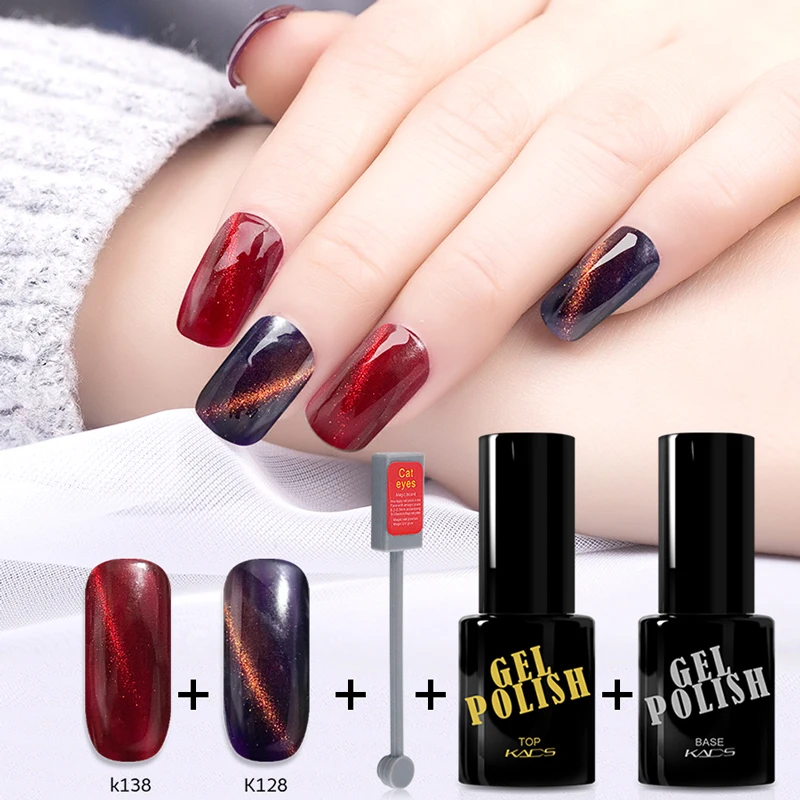 

KADS Cat Eye Nail Gel Polish Magnet UV gel LED Soak Off Nail Gel Lacquer Magnetic Nail Art Gel Polish set top base coat