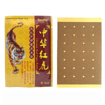 

40pcs=5Bag Red Tiger Balm Pain Relief Medical Neck Joints Pain Patch Body Massager #269546