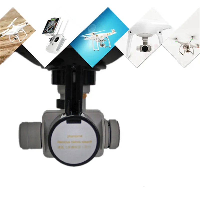 DJI Phantom 4 Радиоуправляемый квадрокоптер Дрон многоцветный PTZ карданный объектив камеры защитный чехол Пылезащитная крышка корпус крепление протектор