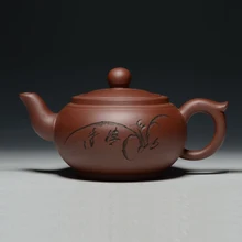 Высокое качество Исин Чайник фиолетовая Глина чайник xishi 300 мл тонкой Руды Zhuni большой емкости чайник