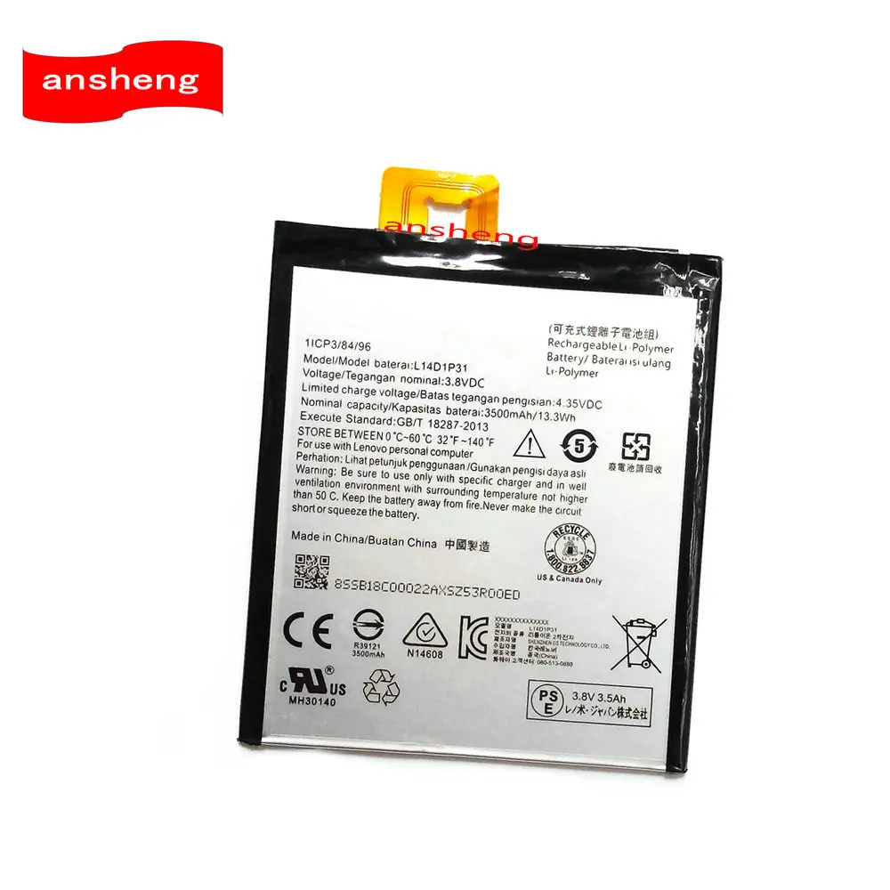 

High Quality 3500mAh L14D1P31 Battery for Lenovo PB1-770N PB1-770M PHAB Plus