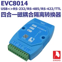 EVC8014 четыре в одном USB к RS-232 RS-485 RS-422 магнитное соединение изоляции преобразователя