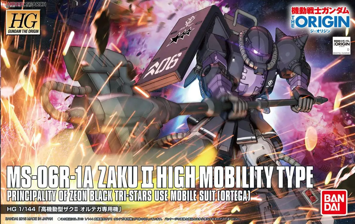 Bandai Gundam 1/144 HG Zaku II Высокая мобильность типа Ortega сборные модели наборы фигурки