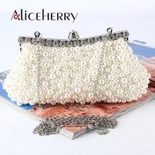 Роскошные вышитые бисером модные дизайнерские вечерняя сумочка с бусинами атласные элегантные клатчи с жемчугом сумки на плечо вечерние сумки бежевый черный жемчуг