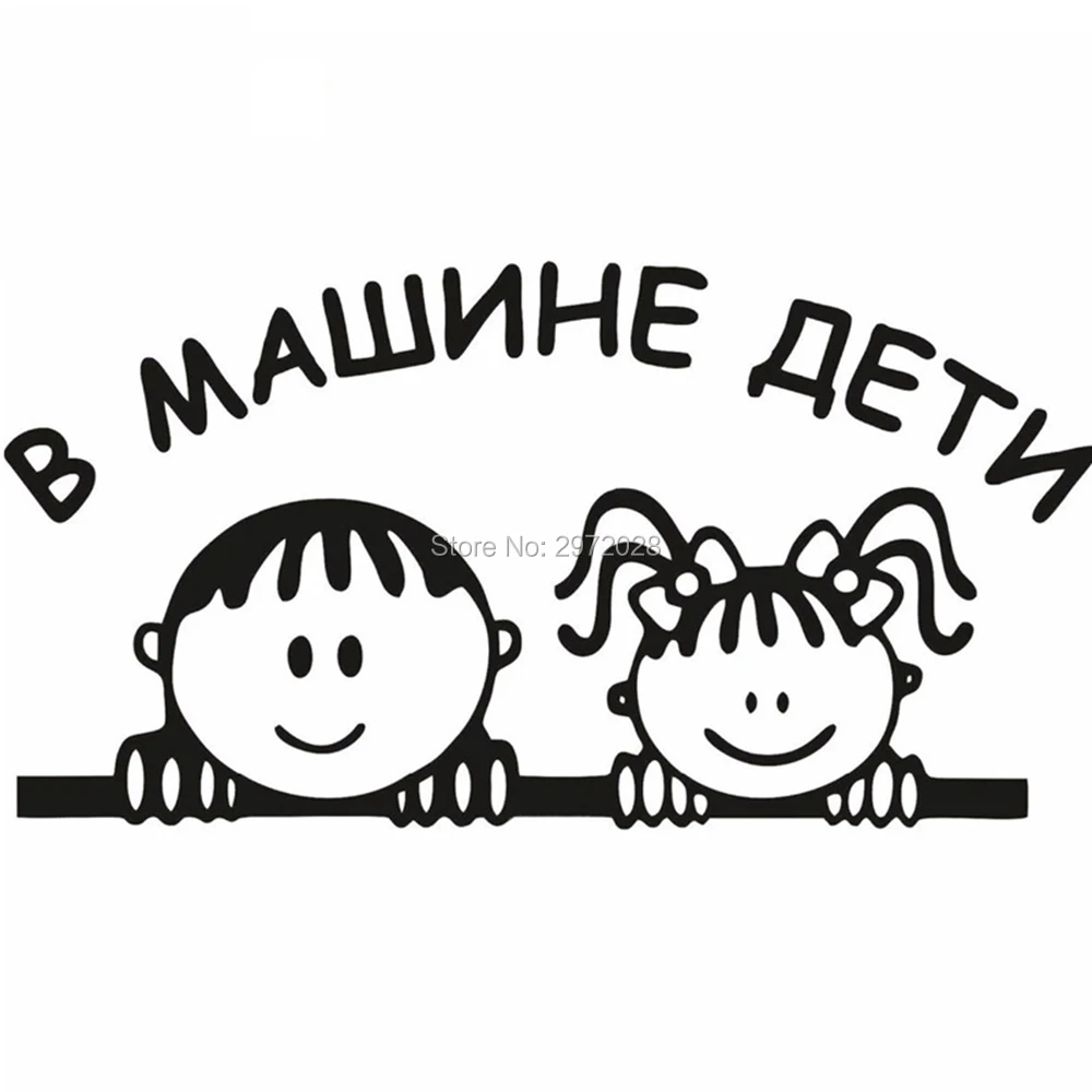 Творческая Футболка с забавным мультипликационным принтом стайлинга