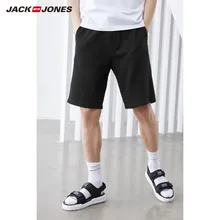 JackJones мужские вышитые талии Drawstring свободные хлопковые шорты | 219115505