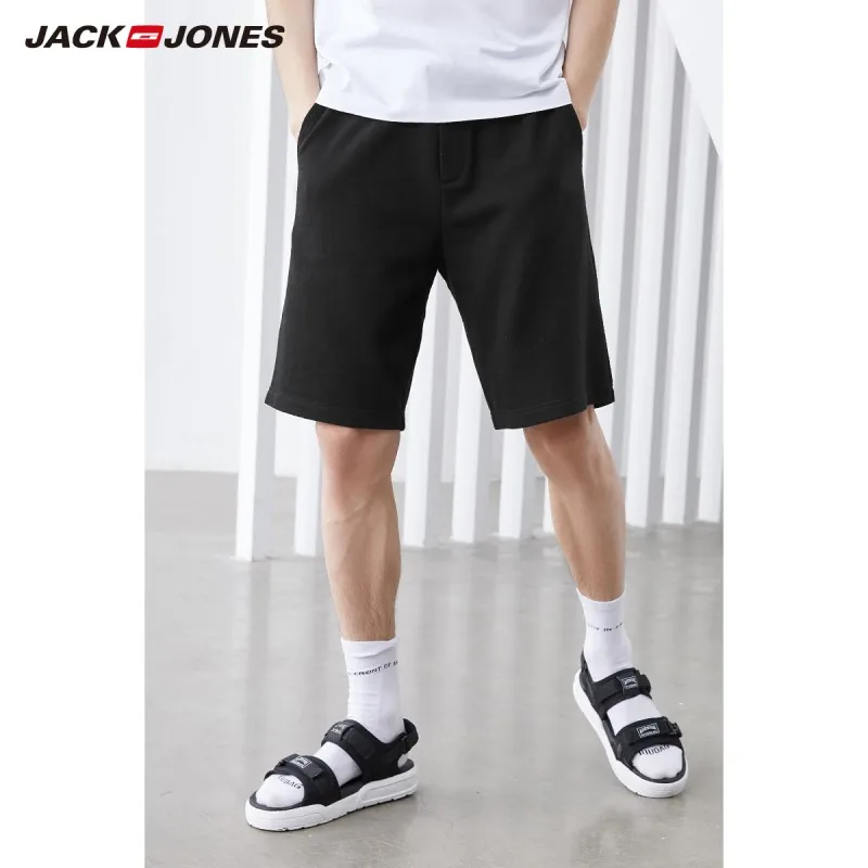 

JackJones Men's Embroidered Waist Drawstring Loose Fit Cotton Shorts|219115505