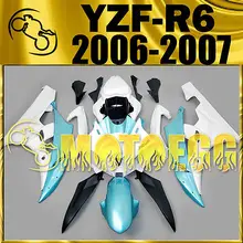 Motoegg Injection Fairing Fit YZF-R6 YZF R6 2006 2007 White Blue Y66M44 + Tank Motorcycle plastic