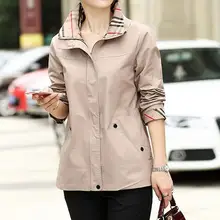 M-4XL, хит, весеннее женское Новое короткое пальто, свободная куртка для отдыха