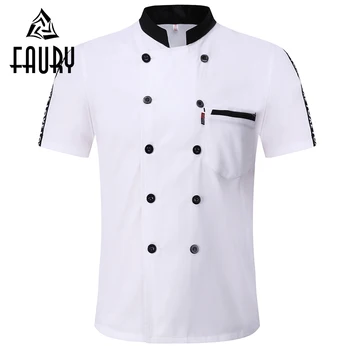 

Unisex Chef Work Wear Jacket Stand Collar Double Breasted Patchwork Food Service Uniforms Restaurant Short Sleeve Jackets Aprons