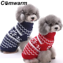 Comwarm Pet Cat Одежда для собак Зима теплая Недавно квалифицированных Pet свитер пальто Снежинка Вязание крючком Одежда для собак