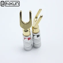 2 шт./лот высокое качество Nakamichi Y U Тип Латунь динамик Вилки Аудио Винт Вилка Лопата Разъем