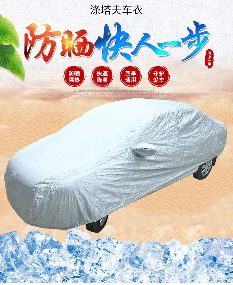 zhutu1