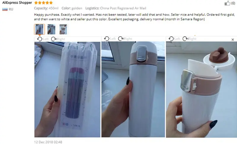QQ20181215145017