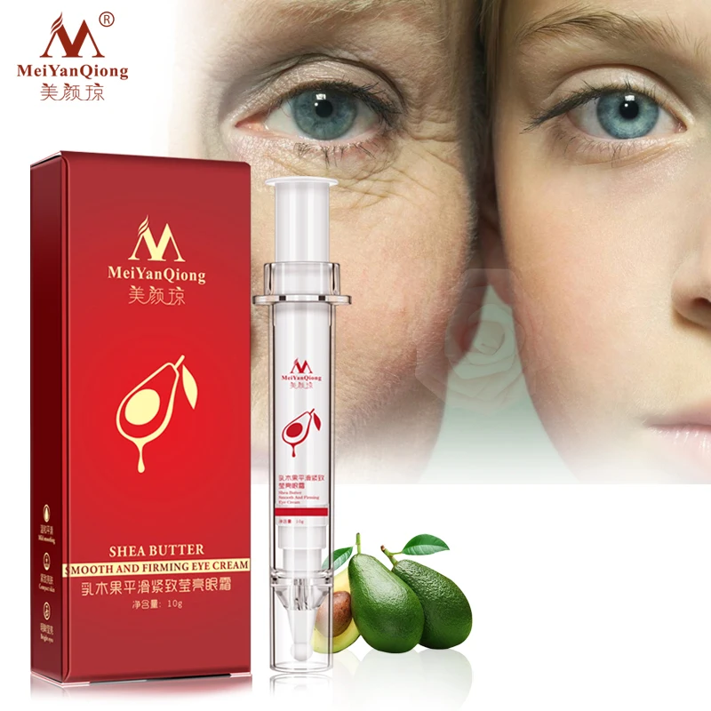Shea Collagen Firming Eye Cream Anti Aging Repair Eye Skin Remove Dark Circle Eye Bag