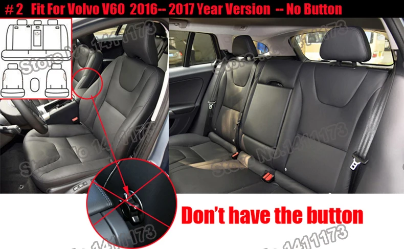 947 seat covers cars (2)