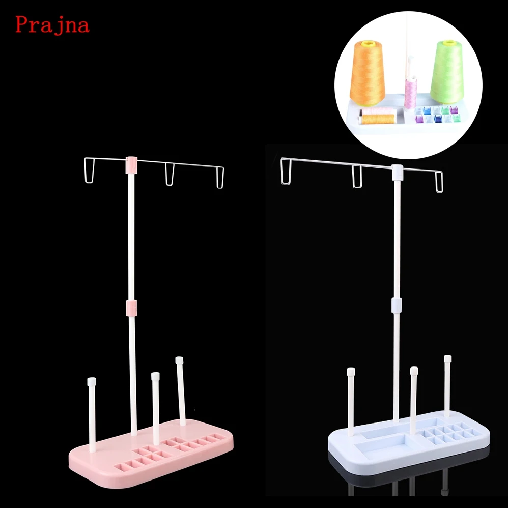 

Prajna Household Sewing Machine Wire Frame Sewing Machine Three-wire Frame Sewing Thread Storage Sewing machine accessories