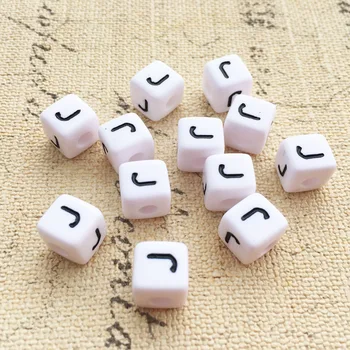 

Free Shipping 100PCS Cube 10*10MM Acrylic Letter Beads Single Letter J Printing White Square Alphabet Initial Name Beads