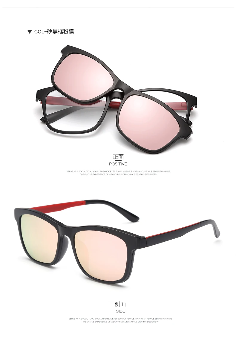 TR90 очки Рамка поляризованные прикрепляемые солнцезащитные очки Для мужчин UV400 близорукость прикрепляемые очки Для женщин солнцезащитные очки для вождения Ночное видение объектив