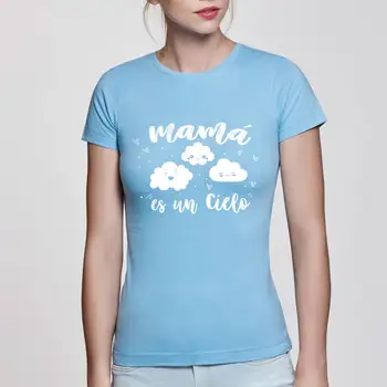 

T-shirt TS-M Mom is to sky (Slim)