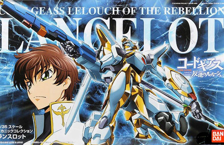 Bandai 1/35 Code Geass MECHANIC COLLECTION: LANCELOT Mobile Suit сборные модели наборы экшн фигурки