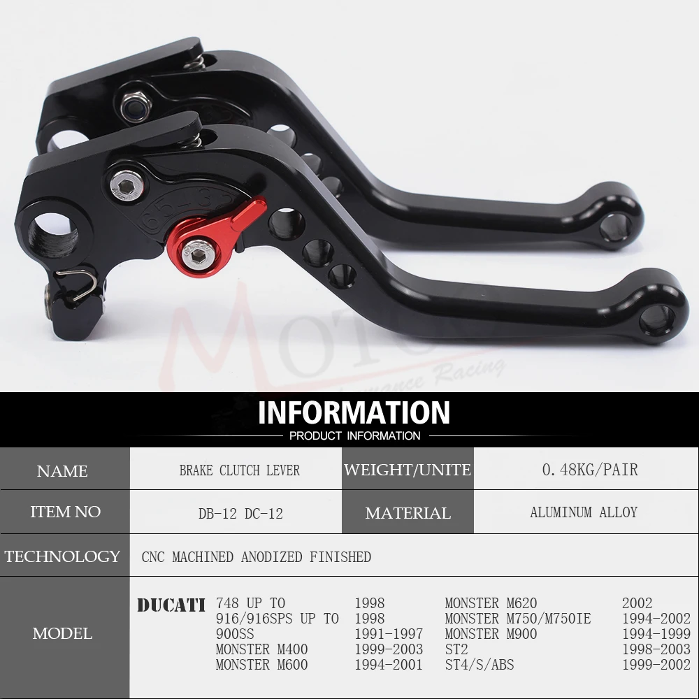 Motoo-DB-12 DC-12 мотоцикл сцепные рычаги для поездок на мотоцикле DUCATI Монстр M600 1994-2001 Монстр M620 2002 Монстр M900 1994-1999