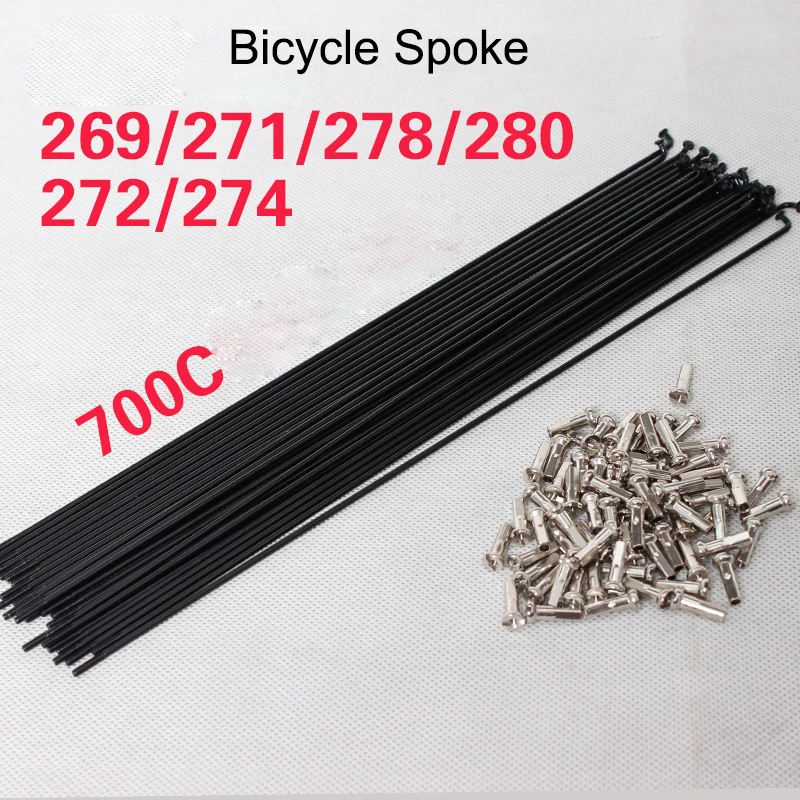 

20pcs Pillar Mtb Bike Spokes #45 Steel Bike Spokes 269mm271mm272mm274mm278mm280mm Round Bicycle Spokes for 700C Rim Bike Parts