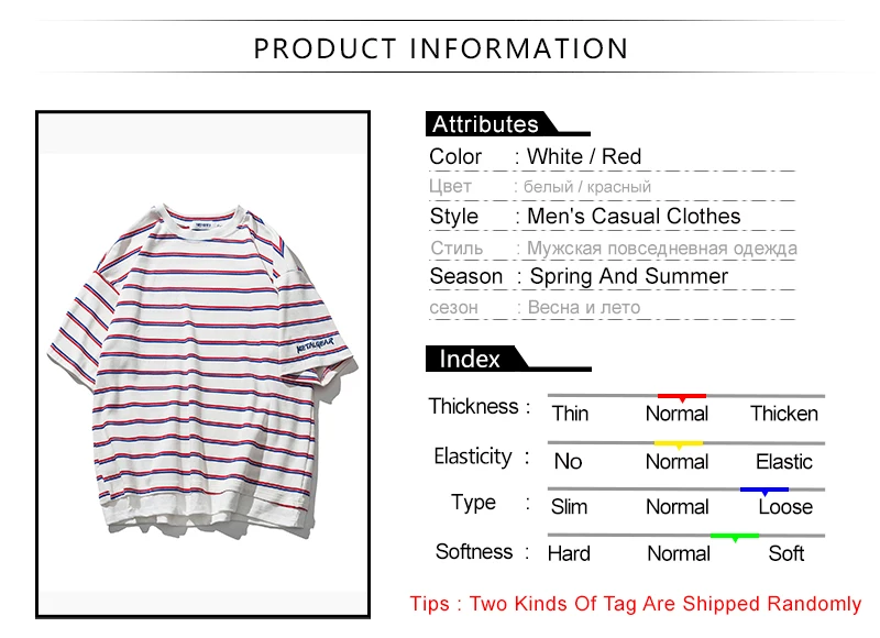  Mens Tshirts Summer  (1)
