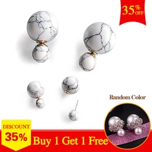 Коми камень имитация жемчуга серьги-гвоздики очаровательные Мраморные линии Двухсторонние серьги-гвоздики O-140 купить один получить один серьги бесплатно