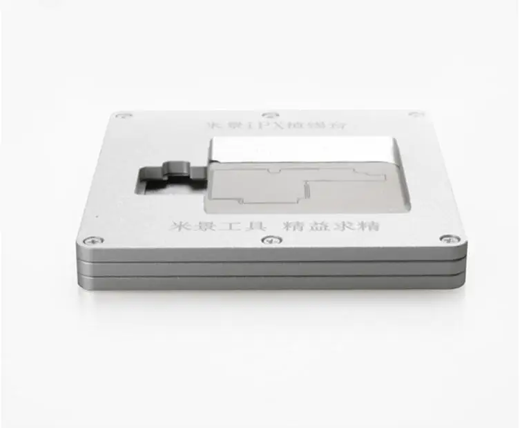 ipx3