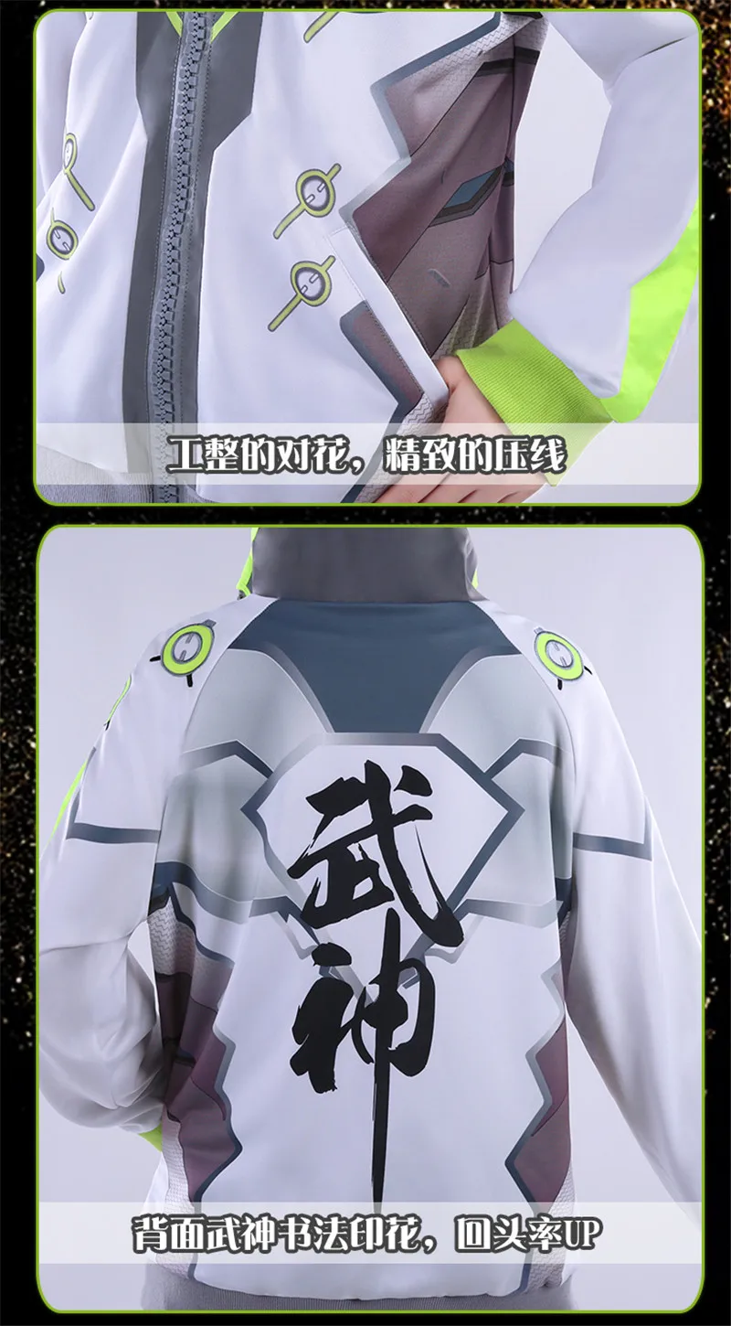 Игры OW Shimada Genji пальто костюм для Косплей Genji жилет куртки брюки шорты Полный комплект униформы повседневная одежда для мужчин Одежда для мальчиков